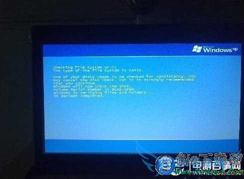 常见电脑蓝屏代码分析及解决方法