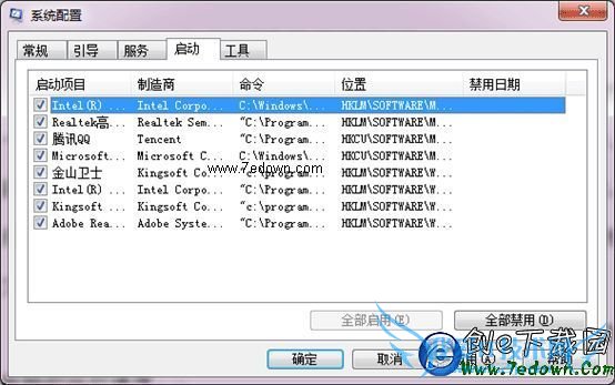 如何删除软件残留项 不留痕迹彻底清理电脑垃圾