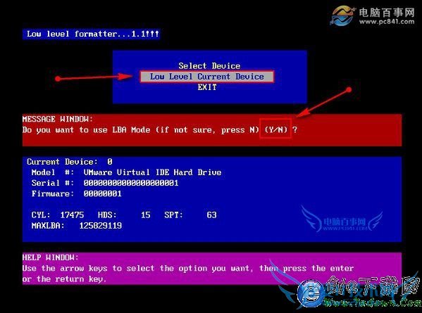 Ӳôͼʽ DiskGeniusͼʽӲ̳̽
