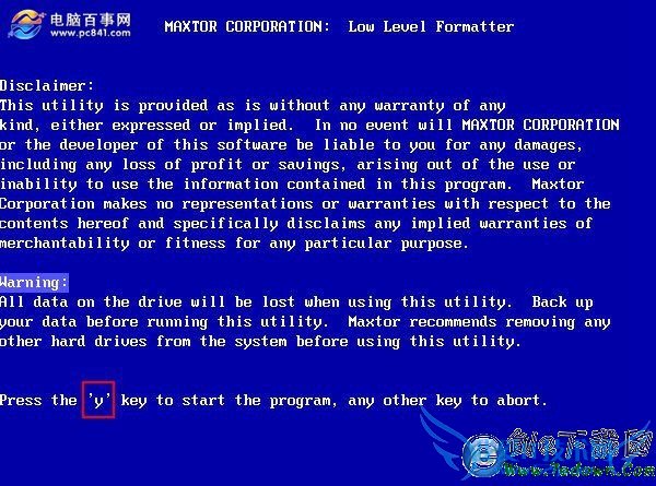 Ӳôͼʽ DiskGeniusͼʽӲ̳̽