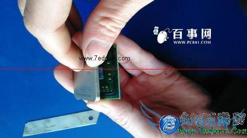 cpu外壳怎么拆开?拆解cpu外壳详细教程