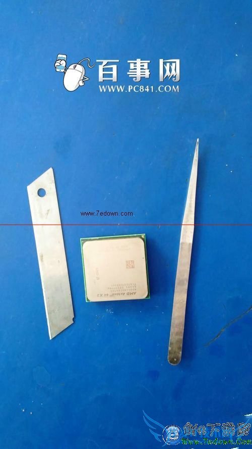 cpu外壳怎么拆开?拆解cpu外壳详细教程
