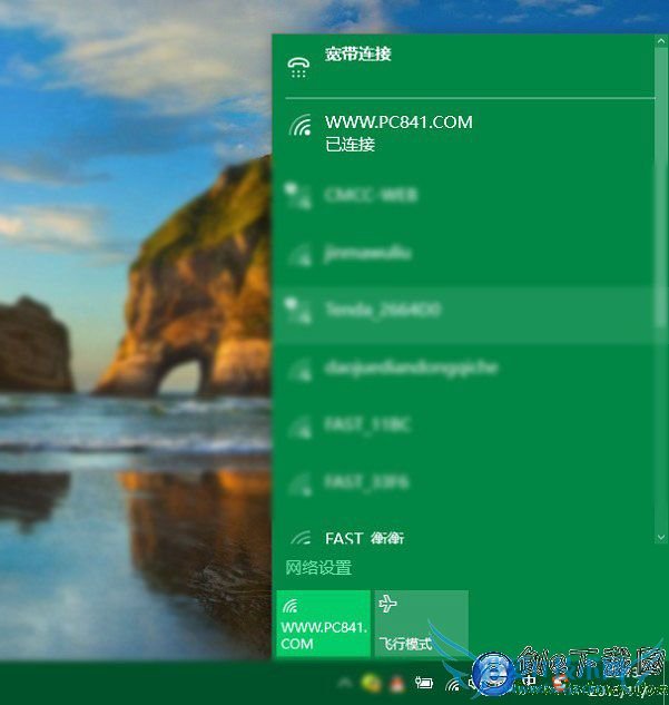 Windows߷ô windows߷񷽷