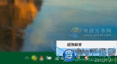 Windows߷ô windows߷񷽷