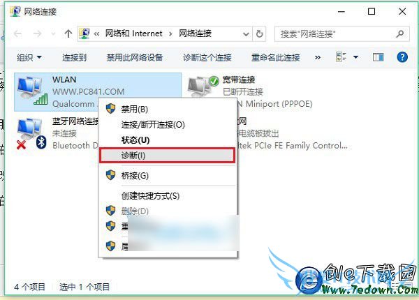 Windows߷ô windows߷񷽷