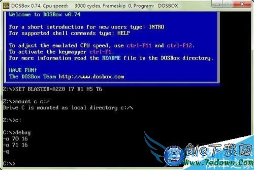 如何破解BIOS密码