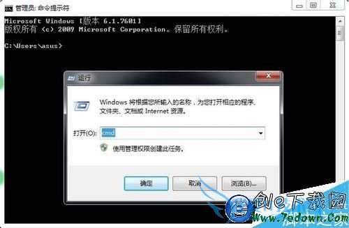 如何破解BIOS密码