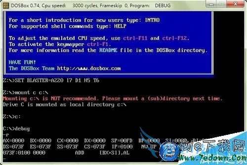 如何破解BIOS密码