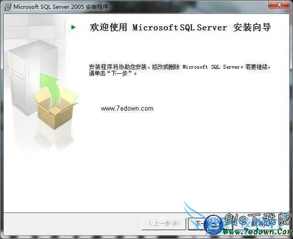 ͼΪSQL Server 2005װ