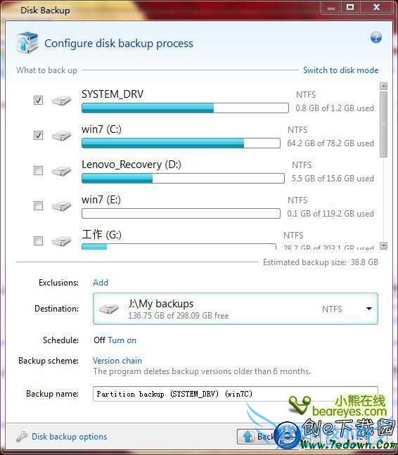 ʼǱSSDó ̬ӲϵͳǨƽ̳