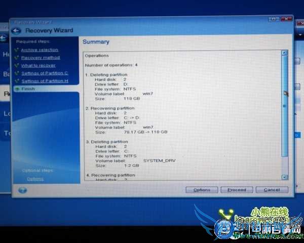 ʼǱSSDó ̬ӲϵͳǨƽ̳