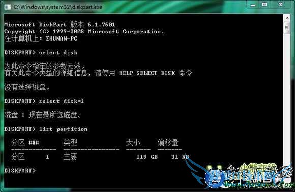 ʼǱSSDó ̬ӲϵͳǨƽ̳