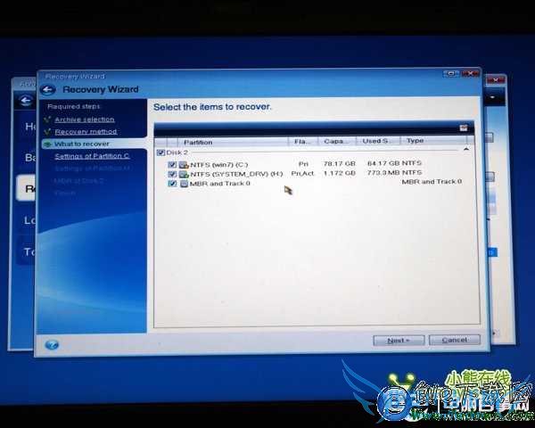 ʼǱSSDó ̬ӲϵͳǨƽ̳