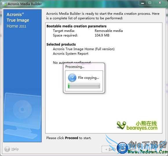 ʼǱSSDó ̬ӲϵͳǨƽ̳