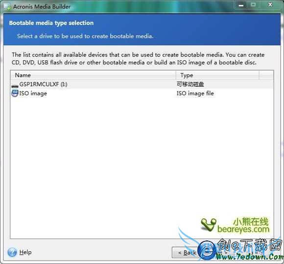 ʼǱSSDó ̬ӲϵͳǨƽ̳