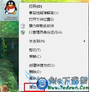 ԶWindowsϵͳ򿪿ݼʽ 