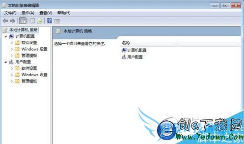 win8 onedriveرշ win8.1onedrive̳ͬͼ2