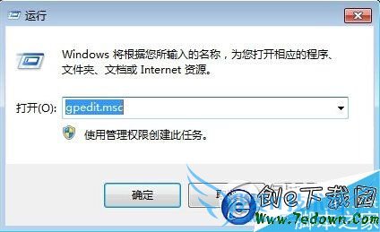 win8 onedriveرշ win8.1onedrive̳ͬͼ1