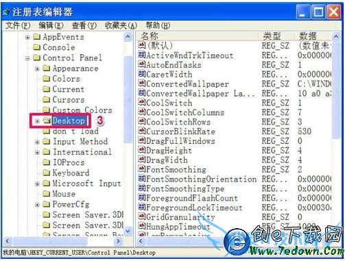 鼠标滑轮上下滚动失灵不管用修复方法