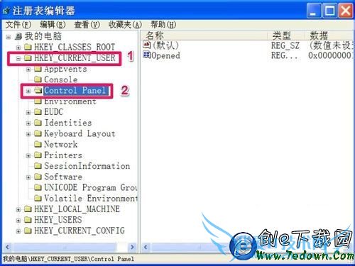 鼠标滑轮上下滚动失灵不管用修复方法