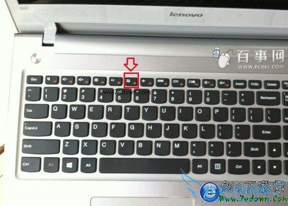 联想Z500笔记本打开或关闭触控板方法