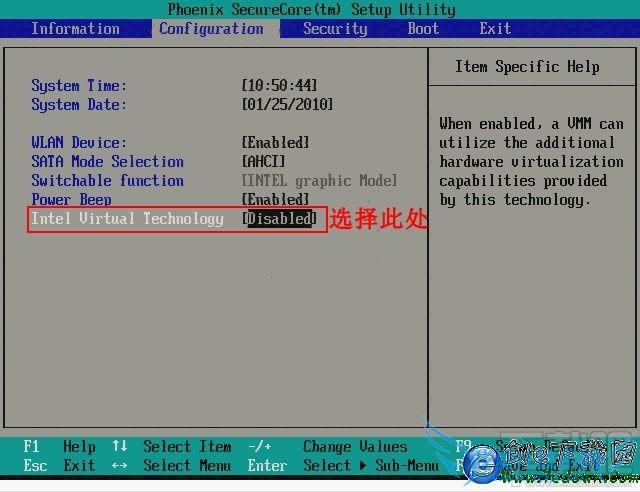 Intel Virtual Technology bios