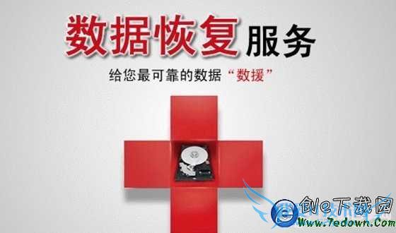 shift+deleteɾļôָ ݻָ̳