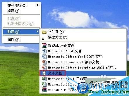 WinXPϵͳʧboot.iniϵͳļĲ1