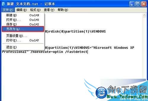 WinXPϵͳʧboot.iniϵͳļĲ3