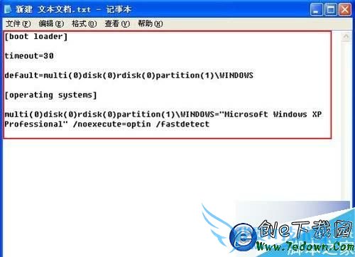 WinXPϵͳʧboot.iniϵͳļĲ2