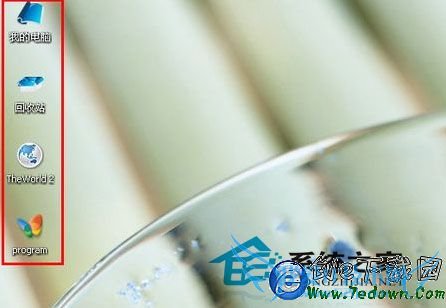  WindowsXP SP3ͼеɫô죿