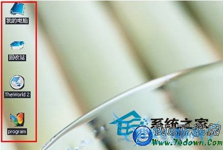  WindowsXP SP3ͼеɫô죿