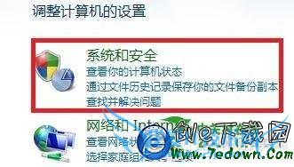 Windows 8ϵͳÿʼ˵Դťã