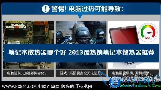 ʼǱɢĸ 2013ʼǱɢƼ