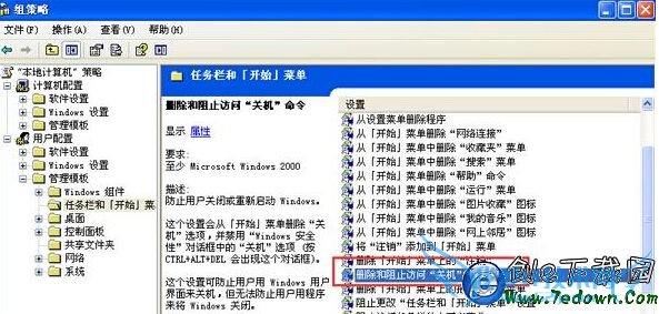 winXPҼ˵Ĵ򿪷ʽѡô죿