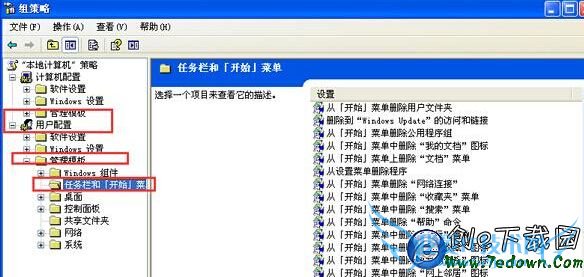 winXPҼ˵Ĵ򿪷ʽѡô죿
