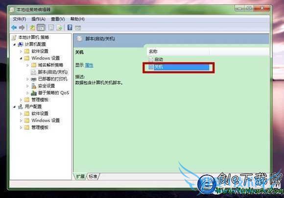 ԹػʾδỤùػʾγUͼĽ̳