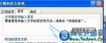 Ctrl+Shiftл뷨Ľ취