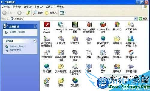 WinXpϵͳ޷򿪿ô죿 