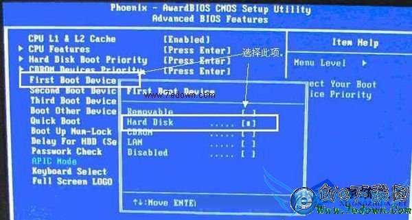 Phoenix Award BIOSUķ