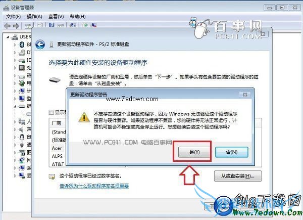 ôñʼǱ رձʼǱԴ̷