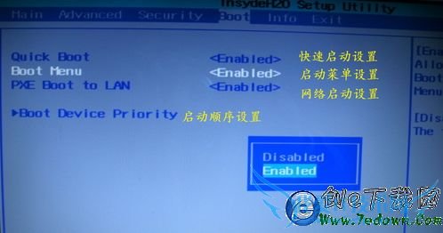 笔记本怎么设置bios 电脑BIOS设置方法