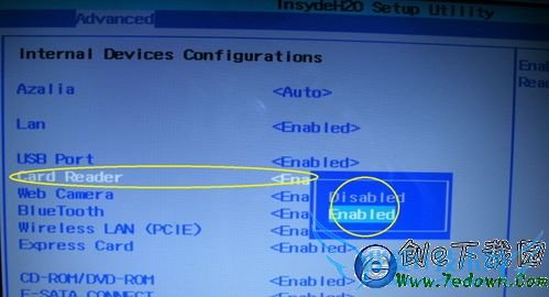笔记本怎么设置bios 电脑BIOS设置方法