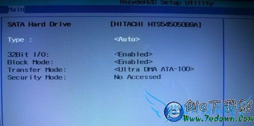 笔记本怎么设置bios 电脑BIOS设置方法