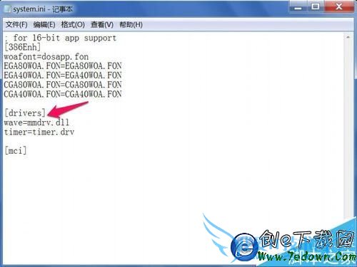windows(rundll32)ֹͣ