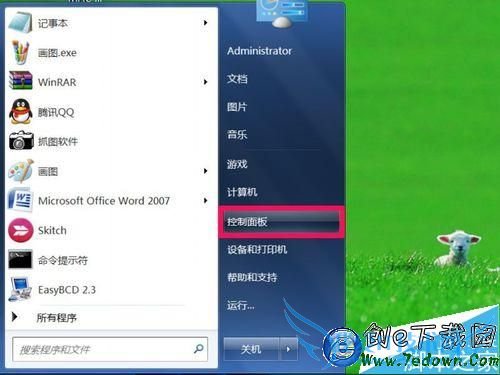 windows(rundll32)ֹͣ