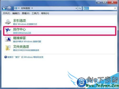 windows(rundll32)ֹͣ
