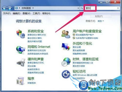 windows(rundll32)ֹͣ