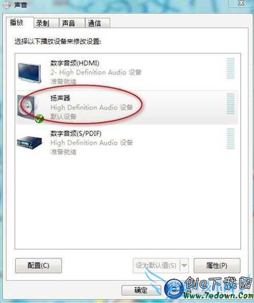 Win7ʼǱһô죿 һʧĽ
