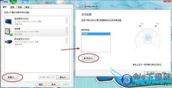 Win7ʼǱһô죿 һʧĽ